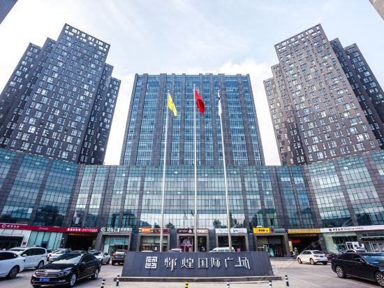 麻将胡了模拟器|北京辉煌国际广场租赁中心